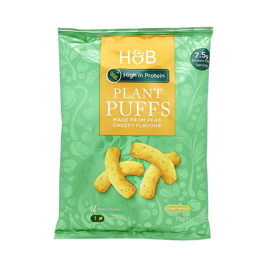 Holland & Barrett Puffs Vegetal de Guisantes con Sabor a Queso - 75 g